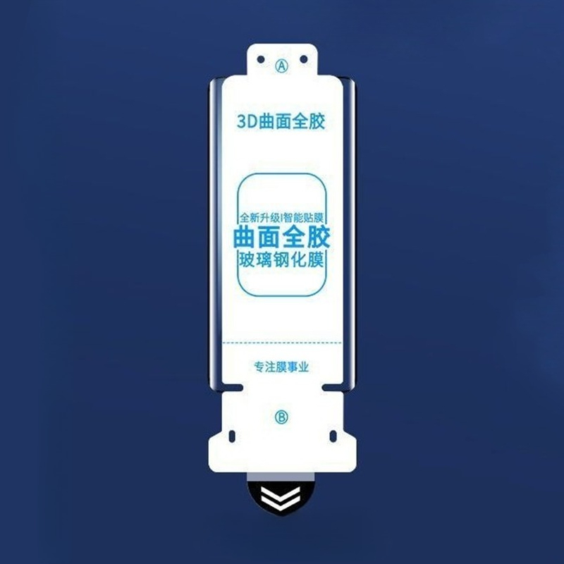 3D Full Glue Tempered Glass fo - Vivo X200 review and price