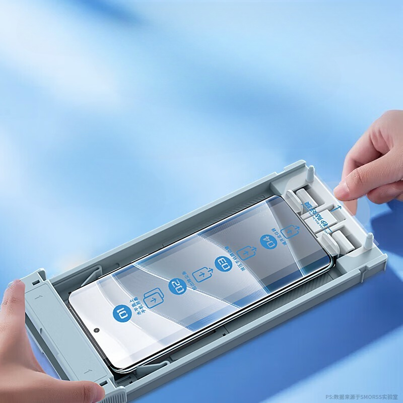 3D Full Glue Tempered Glass fo - Vivo X200 review and price