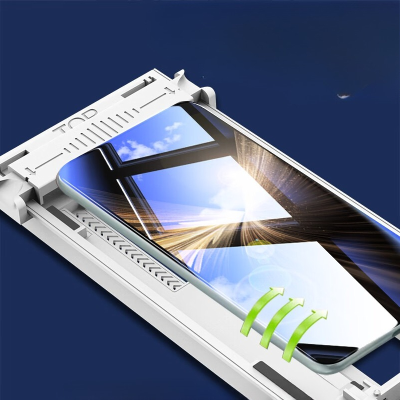 3D Full Glue Tempered Glass fo - Vivo X200 review and price