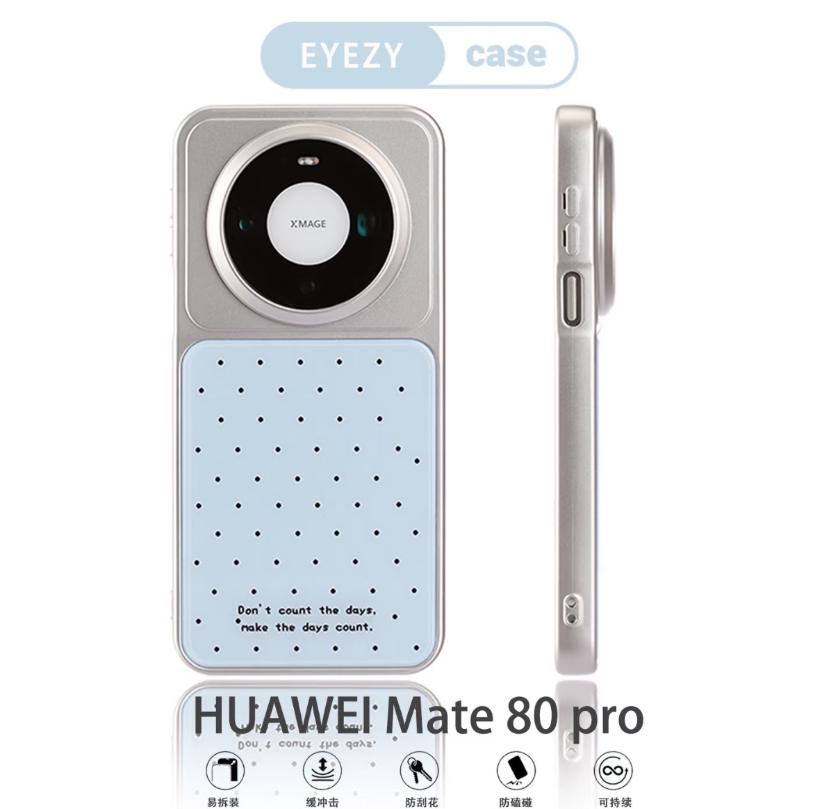 DECLAREYAO Original Light Hard - Huawei Pura 70 review and price