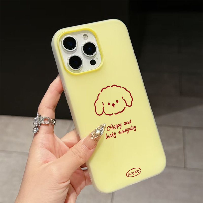 Cute Line Puppy Pattern Phone  - Samsung Galaxy A55 review and price