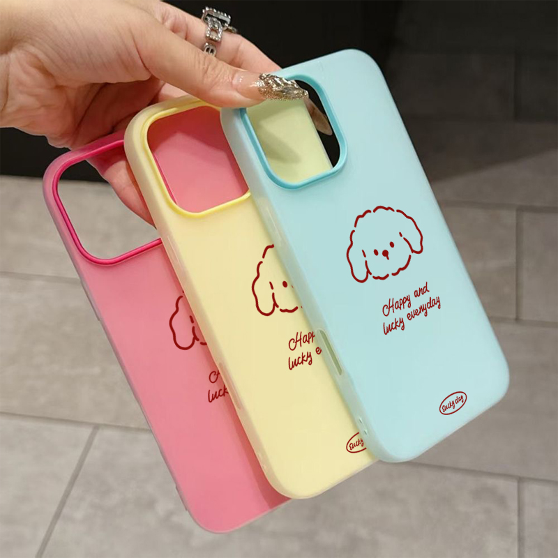 Cute Line Puppy Pattern Phone  - Samsung Galaxy A55 review and price