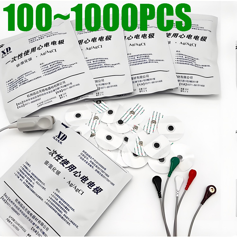 100~1000pcs Medical Disposable - Ecg Patch Monitor review and price